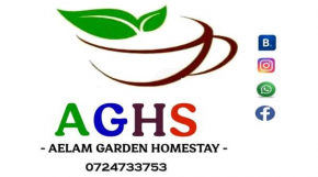 Aelam Gardens
